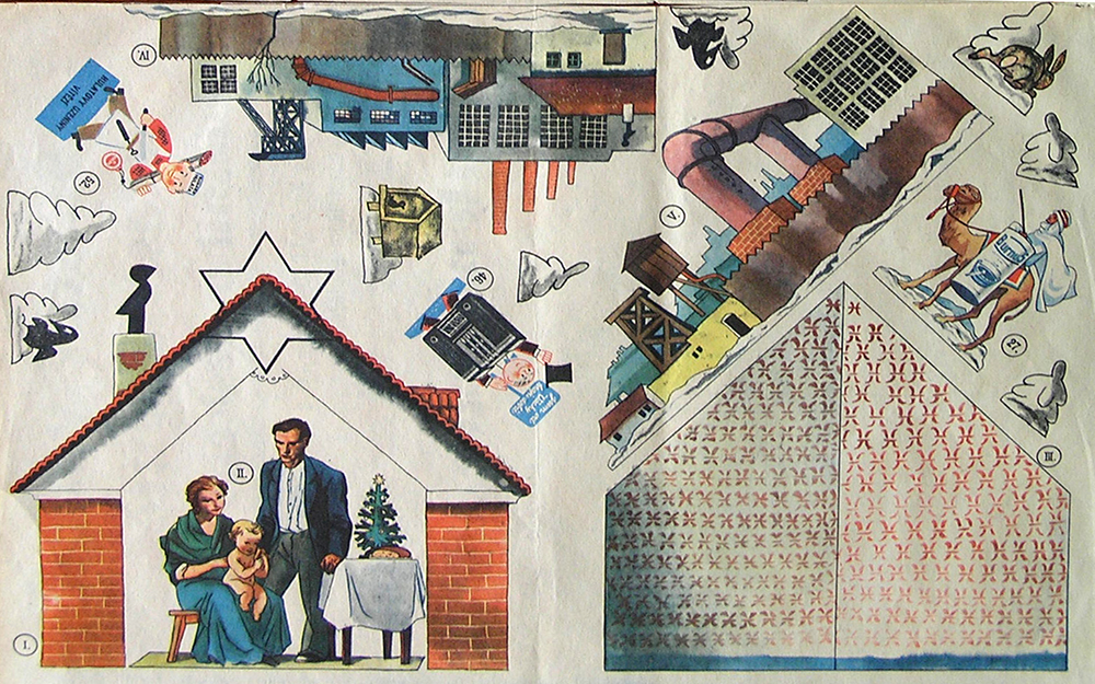 Betl�m Prace 1937-arch