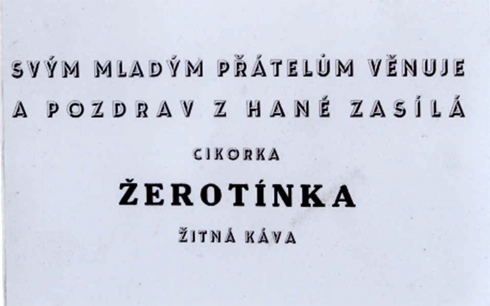 K�va �erot�nka-arch