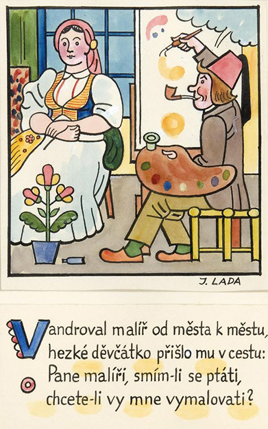 mal��